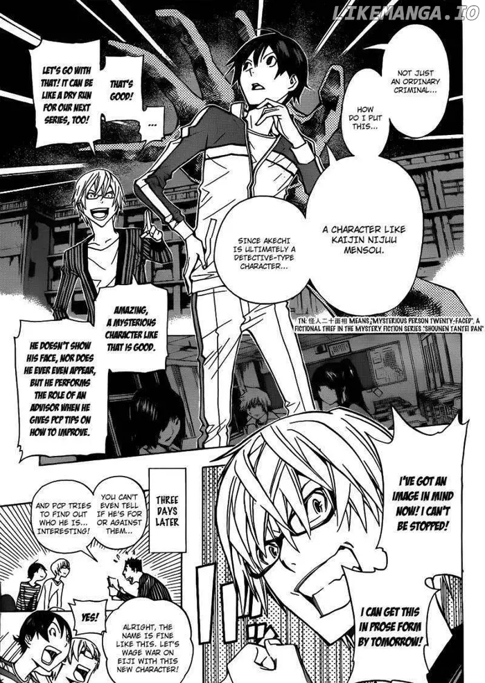 Baku Chapter 136 image 20_optimized